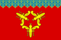 Флаг Пандиковского сельского поселения