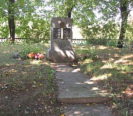 Памятник евреям в Миорах - жертвам нацистов и их пособников