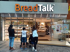 illustration de BreadTalk