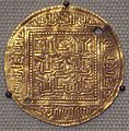 Image 25Coin of the Hafsids with ornamental Kufic, Bougie, Algeria, 1249–1276. (from History of Algeria)