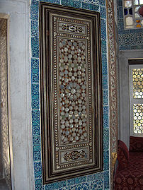 Inlay with nacre tesserae, Baghdad pavilion, Topkapı Palace, Istanbul.