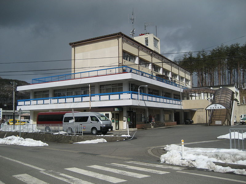파일:Iwaizumi Town Hall 1.JPG