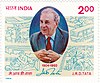 JRD Tata 1994, марка Индии.jpg