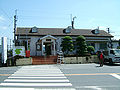 旧駅舎（2008年6月1日）