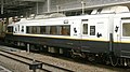 Car 1 (KiHa 183-1001)