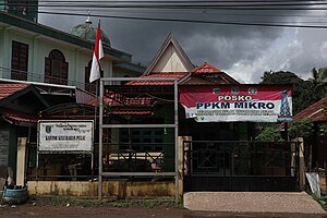 Kantor lurah Pulau