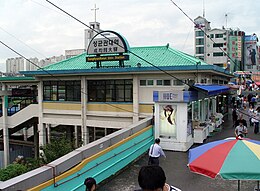 Korail Sungkyunkwan University Station-building.jpg