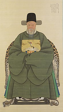 Korea-Portrait of Kim Yuk-Joseon.jpg