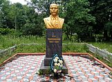 Пам'ятник Михайлу Коцюбинському