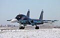 En Su-34 ved luftbasen i Lipetsk