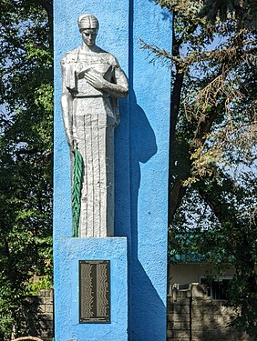 Monument în memoria a 86 consăteni căzuți în 1941-1945⁠, Alexăndreni, raionul Sîngerei. Fotograf: Gganebnyi