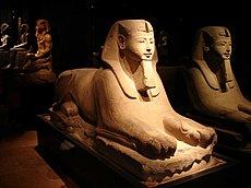 古代エジプトのスフィンクス