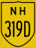 National Highway 319D marker