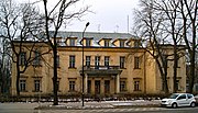 ul. Szlak 71 Pałac Tarnowskich