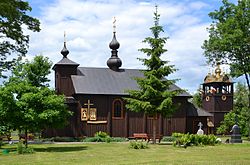 Neo Greek-Catholic Church of St. Nicetas the Martyr