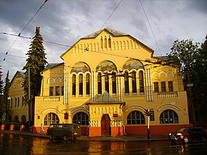 Maison russe construite à Nijny-Novgorod en 1913-1916