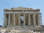 Parthenon-uncorrected.jpg