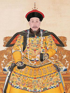 Portrait of the Qianlong Emperor in Court Dress