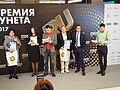 Миниатюра для версии от 05:57, 24 ноября 2017