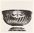 1893 version of the Stanley Cup