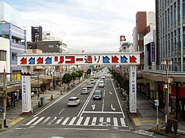 高島本町に続くリコー通りの看板 高島町・あまねガード側から2007年8月13日撮影