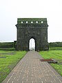 Nagarkhana Darwaja