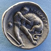 Héraclès combattant le lion de Némée. Pièce d'argent d'Heraclea Lucania.