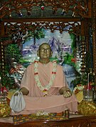 Samadhi of Srila Bhakti Vedanta Bamana Goswami Maharaja.