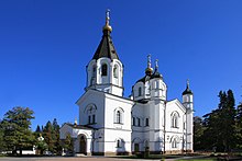 Valge skeeta kirik
