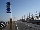 上三川町上郷付近 栃木県道320号二宮宇都宮線との重複区間