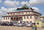 Tuvdenpeljeelin Temple, a modern temple of Mongolian Buddhist astrology in Ulaanbaatar.
