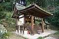 Clădirea Kasuga, construită în perioada Kamakura[1], parte a Patrimoniului Cultural Important[2]