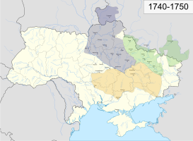 Ucrania en los años 1740-1750: territorio de los regimientos de Slobodá (verde); Hetmanato cosaco (azul); Ejército de Zaporiyia (naranja)