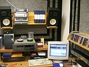 Mastering room