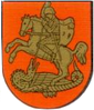 Грб