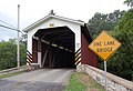 One of the approaches to the bridge