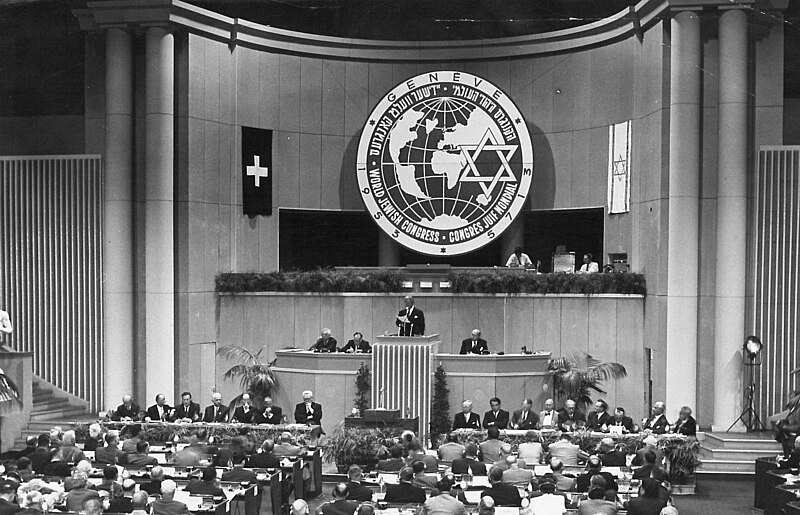 File:World Jewish Congress - Third Plenary Assembly - Geneva 1953.jpg