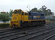 Australian G26C locomotive X41 in Pacific National livery.