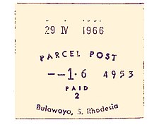 1966: то же, номиналом в 1 шиллинг 6 пенсов (Булавайо)