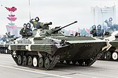 BMP-2