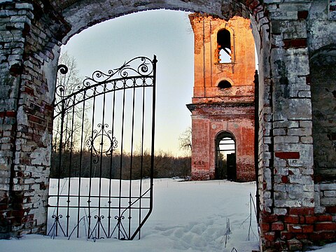 Церковные ворота и ограда