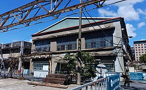松山材料廠