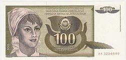 100 dinara