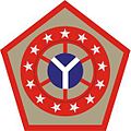 108th Sustainment Brigade Shoulder Sleeve Insignia