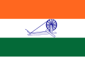 Azad Hind国旗