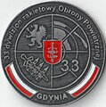 Challenge coin