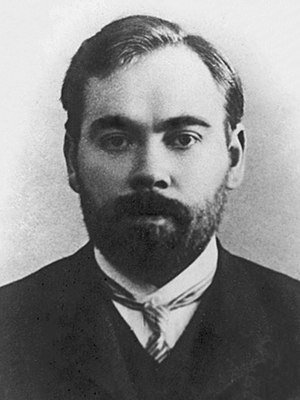 Alexander Bogdanov, founder of tektology A A Bogdanov.jpg