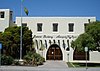 US Post Office-Alamogordo