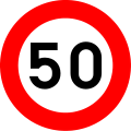 C43: Driving over the indicated speed forbidden