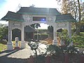 The gate of the Bok Kai Temple from the street